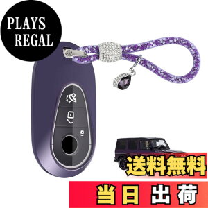 �y���������z�x���c �L�[�J�o�[ �L�[�z���_�[�����Z�f�X W206 S206 S�N���X �V�^ ���s W223 S400d s500 AMG �}�C�o�b�n �}�C�o�b�n �K�� �N���X W223 S320l S350l S400L S450L S500L 2020 2021 Nacalikeey�L�[�P�[�X �L