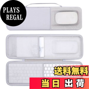 �y���������zco2CREA ���[�P�[�X �݊��i Apple Magic keyboard�i�e���L�[�t���j+ Magic�}�E�X+Magic Trackpad