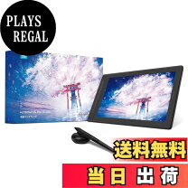 楽天市場】kamvas pro16の通販