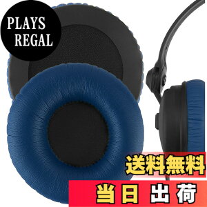 �y���������zGeekria �C���[�p�b�h�݊��� �p�b�h �[���n�C�U�[ Sennheiser HD25/ HD25SP/ HD25Lite/ HD25Plus/ HD25Limited 75th Anniversary Edition �w�b�h�z���ɑΉ� �p�b�h �C���[/�C���[�J�b�v (�v���e�C�����U�[ /