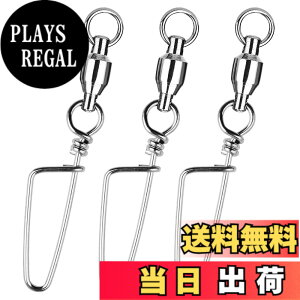 �y���������zAtibin �����ׂ� �ނ� �X�C�x�� �X�i�b�v�t�� �T���J�� ���[�����O �k�� ���Ȃ��� ���邩�� �ނ�p �����ǂ� �W�M���O �R�[�X�g���b�N�X�i�b�v �� 13kg 25��
