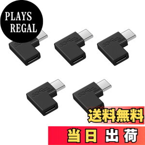 �y���������zUSB Type C �ϊ� L�� (5��) USB3.1 gen2 5A�}���[�d�{10Gbps�����f�[�^�]�� �^�C�vc �ϊ��A�_�v�^ 90�x �I�X ���X USB c �R�l�N�^�[ Mac Book Pro/Galaxy/Nexus/L G/Pixel�Ȃǂ�Type C�f�o�C�X�ɑΉ�