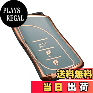 �y���������z[YANMW] �X�}�[�g�L�[�P�[�X �K�� ���N�T�X LC LS UX ES �V�^ NX ���U�[ �L�[�z���_�[ TPU �L�[�J�o�[ (�u���[)