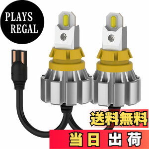 �y���������zWENLE ������ �ƊE�ŋ�7000���[����! T16 LED �o�b�N�����v �L�����Z���[���� �n�C�p���[ 60W 6500K �z���C�g �G�s�X�^�[�А����o��7035�`�b�v �o�b�N���C�g DC12V (�n�C�u���b�h�ԁEEV��