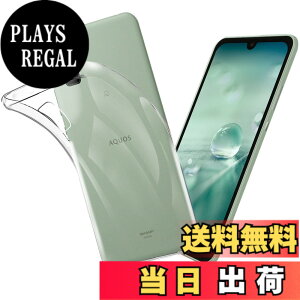 �y���������zFOR AQUOS Wish SHG06 / SH-M20 / A104SH �P�[�X FOR AQUOS Wish2 SH-51C �J�o�[ �N���A TPU �����ی� �\�t�g �V���R���P�[�X ���^ �����h�~ �Ռ��z�� �ϏՌ� �_�炩����G�� �N���A FOR AQUOS Wish / Wish2