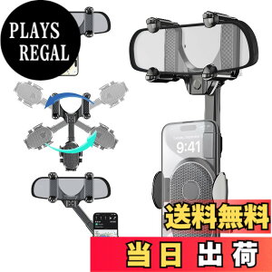 �y���������zSeltureone �o�b�N�~���[ �X�}�z�z���_�[ �ԍڌg�ѓd�b�z���_�[ �o�b�N�~���[�A�N�Z�T���[ 360°��]�\ ���@�\ 360°�L�k�� �ԍڃX�}�z�z���_�[ ���\�z���_�[�t�� �l��1