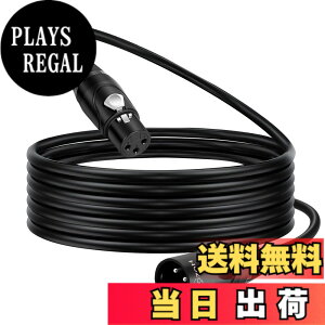 �y���������zTwozoh XLR �P�[�u�� 1M�AXLR �I�X�����X �o�����X3�s�� XLR �}�C�N���t�H�� �P�[�u�� (Profesional/Hifi)