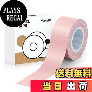 �y���������zMakeID Q1 HD���x���v�����^?�p���S�ʃ��x�� ���x���V�[�� ���� ���M���[���� ��16mm��4m �菑��/�l�D/����/�d��/�ԍ�/�ɓK�p Android/IOS�Ή� (�s���N)