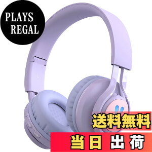 �y���������zSITOAT �q���w�b�h�z�� Bluetooth�w�b�h�z�� 85db���ʐ��� ���o�ی� ���C�����X �w�b�h�t�H�� �}�C�N�t�� �I�����C������ ���y ��b �L�b�Y���[�h �ʏ탂�[�h �����L�����p LED ���C�g