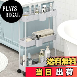 �y���������zSPACEKEEPER �L�b�`�����S�� ���Ԏ��[ �X���� 13cm ���[�J�b�v �d�ؔt�� ���@�\ ���� �H�i ������ �L���X�^�[�t�� �g���ȒP ���� �䏊 �①�ɉ� 3�i �O���C