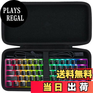 �y���������zco2CREA ���[�P�[�X �݊��i Razer Huntsman V3 Pro Mini/Huntsman Mini �Q�[�~���O�L�[�{�[�h �e���L�[���X (�u���b�N)�i�P�[�X�̂݁j