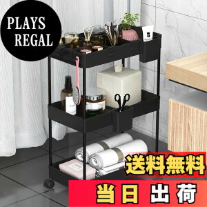 �y���������zSPACEKEEPER �L�b�`�����S�� ���Ԏ��[ �X���� 22cm ���[�J�b�v �d�ؔt�� ���@�\ ���� �H�i ������ �L���X�^�[�t�� �g���ȒP ���� �䏊 �①�ɉ� 3�i �u���b�N