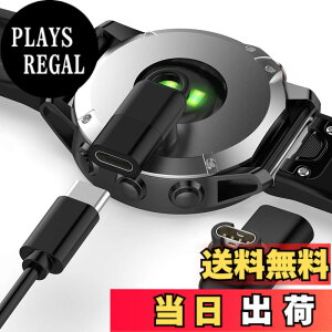 �y���������zMiimall Garmin(�K�[�~��)�ɓK������ϊ��A�_�v�^�[ L�^ Type-C �p Approach s70 /Instinct 2X/2S/Forerunner 965/265/255 �v���O �ϊ��}�C�N�� �}���[�d ForeAthlete 245/Fenix 7/7S/7X/Venu 2/2S/2 Plus�Ή�(�u���b