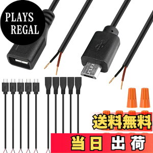 �y���������zXiatiaosann �}�C�N��USB�P�[�u��5V�d���� Micro USB�R�l�N�^���X�I�X�����P�[�u�� �}�C�N��USB����[�q2�s���[�d��v���O���C�� Arduino�p��LED�p�A5 ��Micro USB �I�X + 5 ��Micro USB ���X�A10