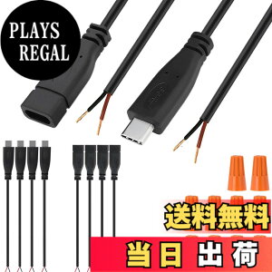 �y���������zXiatiaosann USB C�P�[�u��5V�d���� Type C�R�l�N�^���X�I�X�����P�[�u�� USB C����[�q2�s���[�d��v���O���C�� Arduino�p��LED�p�A5 ��USB C�I�X + 5 ��USB C���X�A8��