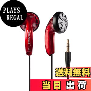 �y���������zYinyoo �C�����j�^ �C���z�� �L�� KBEAR Stellar �s�} 15.4mm DD �C���i�[�C���[�^�C���z�� HiFi���� �L���C���t�H�� �C�����j 3.5mm �W���b�N Android/PC (���b�h �}�C�N����)