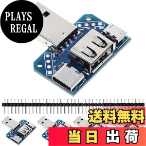 �y���������zDAOKAI 5���� USB 4 in 1 - DIP�A�_�v�^�[ 2.54mm 8�s�� Type-C/Type-A �I�X/Type-A ���X/Micro USB �\�P�b�g - DIP �u���C�N�A�E�g�{�[�h DIY�d���p 40�s���w�b�_�[�t��