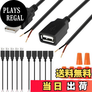 �y���������zXiatiaosann USB�P�[�u��5V�d���� USB�R�l�N�^���X�I�X�����P�[�u�� USB����[�q2�s���[�d��v���O���C�� Arduino�p��LED�p�A5 ��USB �I�X + 5 ��USB ���X�A10��