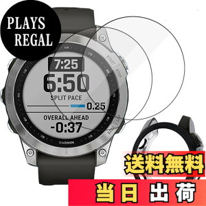 �y���������zMiimall�yTPU�J�o�[+�t�C����*2�z�R���p�`�u��Garmin Fenix 7 �P�[�X TPU�ގ� �K�[�~�� Fenix 7 �V�[�g �����h�~ �Ռ��z�� �ی�J�o�[ �w��h�~ �ȒP�\�t �y�� �����ߗ� �ی�t�B���� Fenix 7