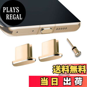�y���������zVIWIEU USB C �L���b�v Type-c �R�l�N�^�J�o�[�A �g�у^�C�vc �|�[�g�[�d���[�q�h�o�v���O �����A���~���� �� ���ϋv SIM�J�[�h���o�� �h�o �h�� �h�� �^�u���b�g/�X�}�z�Ή� (2�S