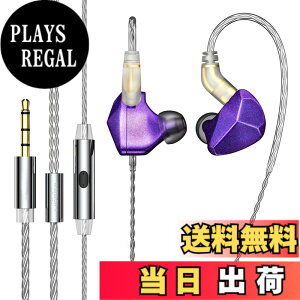 �y���������zYinyoo ���؃C���z�� BLON BL07 �C�����j �d�ቹ �L�� �V���O��DD �p�\�R���p�C���z�� �J�i���^ 3.5mm �C���z���L�� �C���t�H�� 2pin-C �C���z�� �E���� ���P�[�u���\ �i�}�C�N�t���Ama