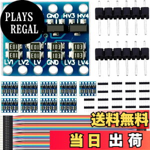 �y���������zDAOKAI 10PCS IIC I2C�̘_���̃��x���̃R���o�[�^�[4�`���l���f���|���P�[�u���Ƃ�Arduino�p�̂��߂̓�����̐����ȓd�����W���[��3.3-5V�̃V�t�^�[