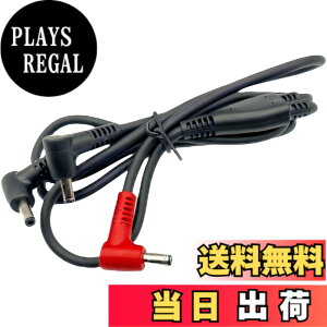 �y���������zCNCTWO(�R�l�N�g�c�[) 50v�Ή� �t�@���t����ƕ� �����p�t�@���P�[�u�� DC(3.8mm/1.4mm)(�I�Xx3) �݊����̍����T�C�Y �o�b�e���[����t�@���܂ł̐ڑ��p �\�� �����p 96YL