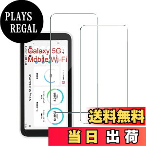 �y���������z�Ή� Galaxy 5G Mobile Wi-Fi SCR01 �K���X�t�C���� �y Seninhi �z�y2���Z�b�g ���{���f�� - �� �i�� �z �����K���X �t�� Galaxy 5G Mobile WiFi �K���X�t�C���� Mobile Wi Fi �ی�t�B���� �ӂ���� �P