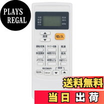 楽天市場】三菱 エアコン リモコン msz－gv280の通販