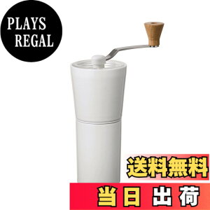 �y���������zHARIO(�n���I)Ceramic Coffee Grinder �R�[�q�[��30g �z���C�g �L�c�� �V���v�� S-CCG-2-W