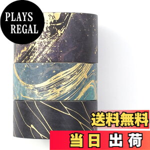 �y���������zYUBBAEX 3�� �}�X�L���O�e�[�v �u�����Y�e�N�X�`�� ���L �������� �����킢���X�^�C�� �����ł� �v���[���g��ADIY�H�|�i�A�m�[�g�̑����Ɏg���� (������)