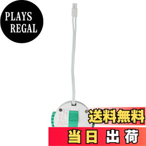 �y���������zORALUCE �ی^���|�V�����O�A�_�v�^�[ LED�V�[�����O���C�g��p �H���s�v�A�V��ڑ� �ȒP���t��