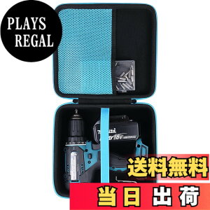 �y���������z�i�P�[�X�̂݁jMakita �}�L�^ DF484DZB/XFD10Z/HP484DZ/DF033DZ/DF484DZ/DF333DZ�[�d���h���C�o�h�������[�P�[�X-Khanka