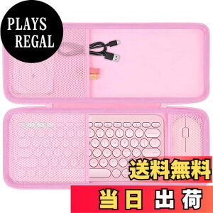 �y���������zco2CREA ���[�P�[�X �݊��i Logicool ���W�N�[�� PEBBLE KEYS 2 K380sRO ���C�����X�L�[�{�[�h K380s/K380RO+ ���C�����X�}�E�X PEBBLE MOUSE2 M350sRO /M350RO�i�P�[�X�̂݁j