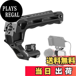 �y���������zSmallRig �g�b�v�n���h�� NATO���[���p �J�����T�|�[�g 3766