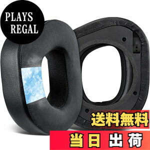 �y���������zSOULWIT ��p�W�F�����p�b�h �C���[�p�b�h Turtle Beach �^�[�g���r�[�` Stealth 700 Gen 2 ���C�����X�Q�[�~���O�w�b�h�Z�b�g�Ή� �����p �C���[�N�b�V���� �A�C�X�V���N���n �������[�t