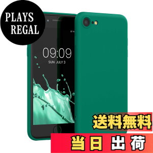 �y���������zkwmobile �X�}�z�P�[�X Apple iPhone SE3 / iPhone SE2 / iPhone SE (2022) / iPhone SE (2020) / iPhone 8 / iPhone 7�Ή� �P�[�X - �ɔ� TPU �V���R�� �}�C�N���t�@�C�o�[ �G�������h�O���[��