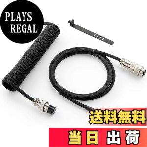�y���������zGunMjo Pro �J�X�^���R�C����USB C�P�[�u�� �Q�[�~���O�L�[�{�[�h�p �_�u���X���[�u ���J�j�J���L�[�{�[�h�P�[�u�� ���O���\�ȃ��^���A�r�G�[�^�[�t�� 1.5M USB-C - USB-A �N���V�b