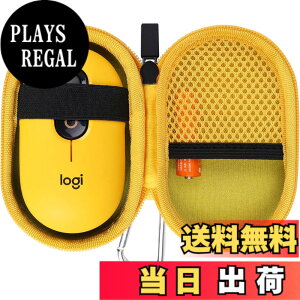 �y���������zco2CREA ���[�P�[�X �݊��i ���W�N�[�� POP MOUSE M370YL �É� ���C�����X�}�E�X ���� Logi Bolt (�P�[�X�̂�)