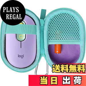 �y���������zco2CREA ���[�P�[�X �݊��i ���W�N�[�� POP MOUSE M370YL �É� ���C�����X�}�E�X ���� Logi Bolt (�P�[�X�̂�)