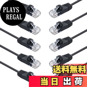 �y���������z10Gtek LAN�P�[�u�� CAT6 �C�[�T�l�b�g�P�[�u�� ��V�[���h�iUTP�j 10�{���� CAT6���� RJ45 �R�l�N�^ �t�� �l�b�g���[�N�P�[�u�� 7m