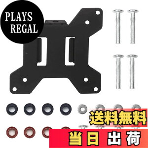 �y���������zsuptek �ėp ���j�^�[�A�[���p VESA�v���[�g �A�N�Z�T�� �l�W�t�� VESA�K�i75-100mm MD6MB