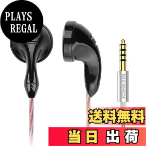 �y���������zNICEHCK B70 �C���i�[�C���[�^�C���z�� 14.8mm�_�C�i�~�b�N�h���C�o �L�� �J�[�{�����b�L�U���� 1DD �⃁�b�L���ƍ����x�����̃~�b�N�X�P�[�u���t�� �}�C�N�t���n���Y�t���[ �ʘb��