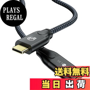 �y���������zSETMSPACE USB �P�[�u�� 20gbps USB3.2 Gen2X2 PD�}���[�d 100W 4K@60HZ (C�I�X-C���X) 0.5m