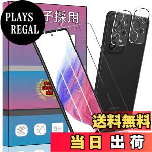 �y���������z�y4���Z�b�g�w��F�ؑΉ���z2�� FOR Galaxy A53 5G SC-53C / SCG15 �p�̃K���X�t�B���� + 2�� FOR Galaxy A53 5G SC-53C �p�� �J���� �t�B���� �����^ �����K���X �ی�t�B���� FOR �M�����N�V�[A53