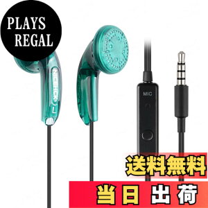 �y���������zNICEHCK Traceless�i���Ձj �C���i�[�C���[�^�C���z�� 15.4mm�_�C�i�~�b�N�h���C�o �L�� PET�U���� 1DD �����x�����P�[�u���t�� �}�C�N�t���n���Y�t���[ �ʘb�\ �N���V�b�N�J�i���^ 