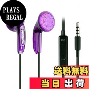 �y���������zNICEHCK Traceless�i���Ձj �C���i�[�C���[�^�C���z�� 15.4mm�_�C�i�~�b�N�h���C�o �L�� PET�U���� 1DD �����x�����P�[�u���t�� �}�C�N�t���n���Y�t���[ �ʘb�\ �N���V�b�N�J�i���^ 
