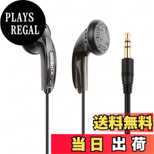 �y���������zNICEHCK Traceless�i���Ձj �C���i�[�C���[�^�C���z�� 15.4mm�_�C�i�~�b�N�h���C�o �L�� PET�U���� 1DD �����x�����P�[�u���t�� �}�C�N�t���n���Y�t���[ �ʘb�\ �N���V�b�N�J�i���^ 