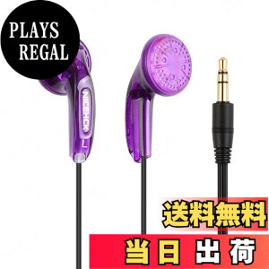 �y���������zNICEHCK Traceless�i���Ձj �C���i�[�C���[�^�C���z�� 15.4mm�_�C�i�~�b�N�h���C�o �L�� PET�U���� 1DD �����x�����P�[�u���t�� �}�C�N�t���n���Y�t���[ �ʘb�\ �N���V�b�N�J�i���^ 