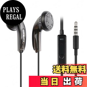 �y���������zNICEHCK Traceless�i���Ձj �C���i�[�C���[�^�C���z�� 15.4mm�_�C�i�~�b�N�h���C�o �L�� PET�U���� 1DD �����x�����P�[�u���t�� �}�C�N�t���n���Y�t���[ �ʘb�\ �N���V�b�N�J�i���^ 